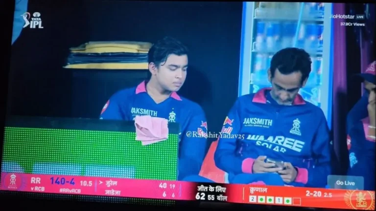 Rajasthan Royals Manager Romi Bhinder Clear: BCCI سے مافوق الفور قرار، وائبھو سیوریوانشی اثرانداز نہیں