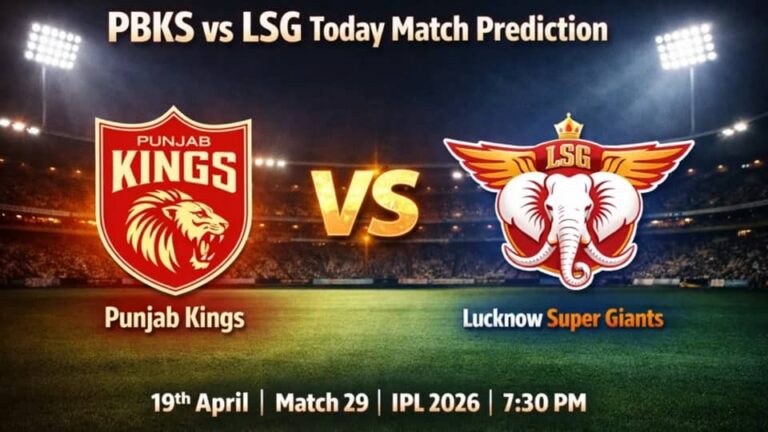 [CRK] پنجاب کنگز بمقابلہ لکھنؤ سپر جائنٹس IPL 2026 میچ 29: ڈریم 11 پیشن گوئی اور مکمل تجزیہ