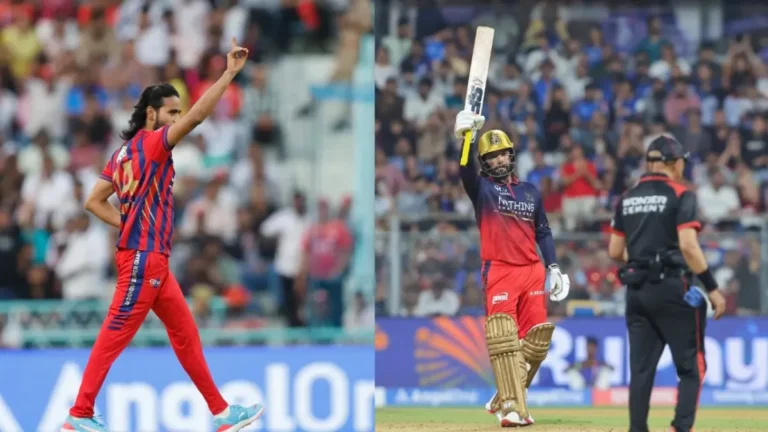 RCB اور LSG کی درملش میچ 23 کے لیے، ہندوستان کا ایسٹرن کرکٹ اسٹیڈیم، بنگلور میں کھیلا جائے گا۔ یو 26ء ایل پی. ایسٹرن کرکٹ سیزن کے لیے متصادم کامیابی کے لیے آگے بڑھ رہے ہیں،