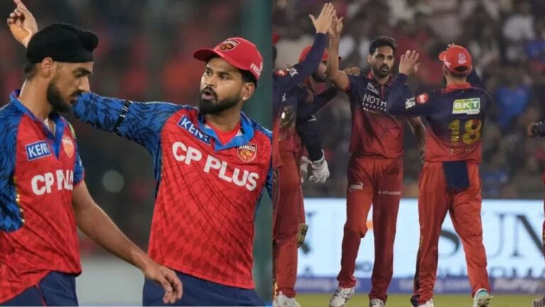 PBKS vs RCB ہیڈ ٹو ہیڈ ریکارڈ: آئی پی ایل 2026 میچ 61 کا مکمل تجزیہ
