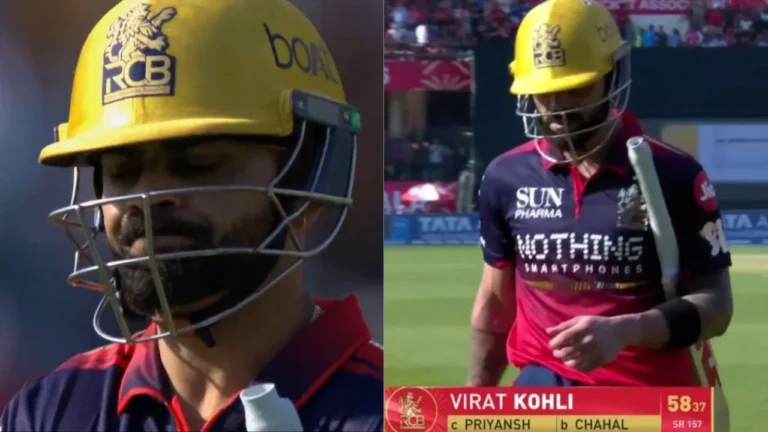 IPL 2026: یزویندر چاہل نے ویرات کوہلی کو آؤٹ کر کے دھرم شالہ میں تہلکہ مچا دیا