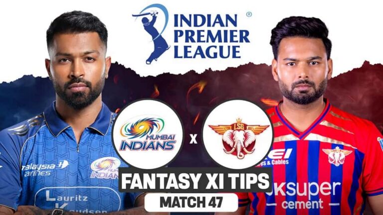 Mumbai Indians vs Lucknow Super Giants IPL 2026: میچ کا تجزیہ اور پیش گوئی